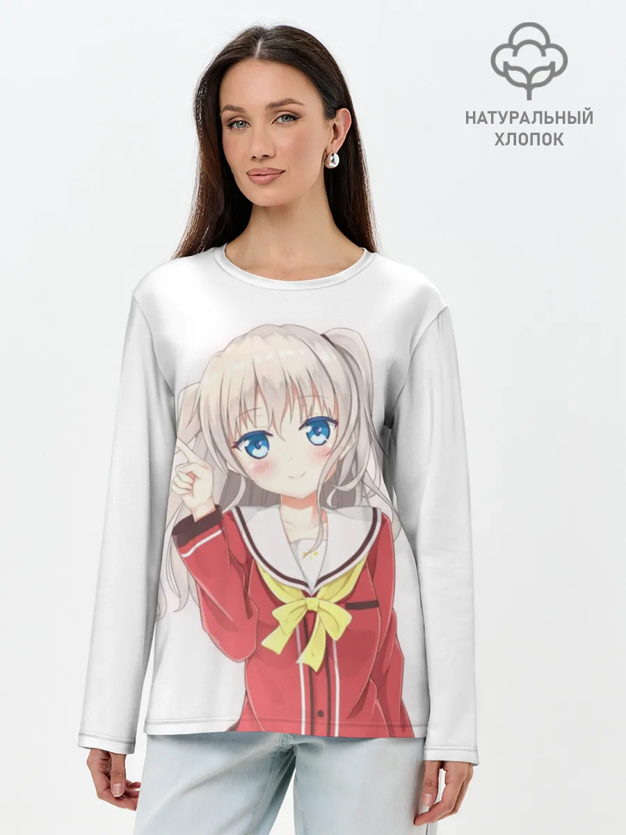 Лонгслив женский. Хлопок / Charlotte art