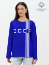 Лонгслив женский. Хлопок / Форма сборной СССР-1