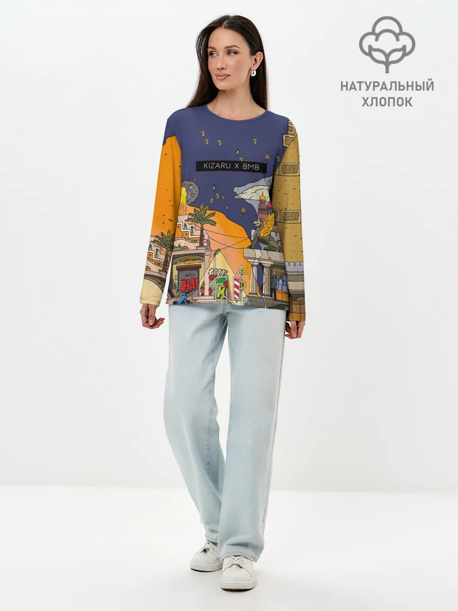 Лонгслив женский. Хлопок / Lost Tapes