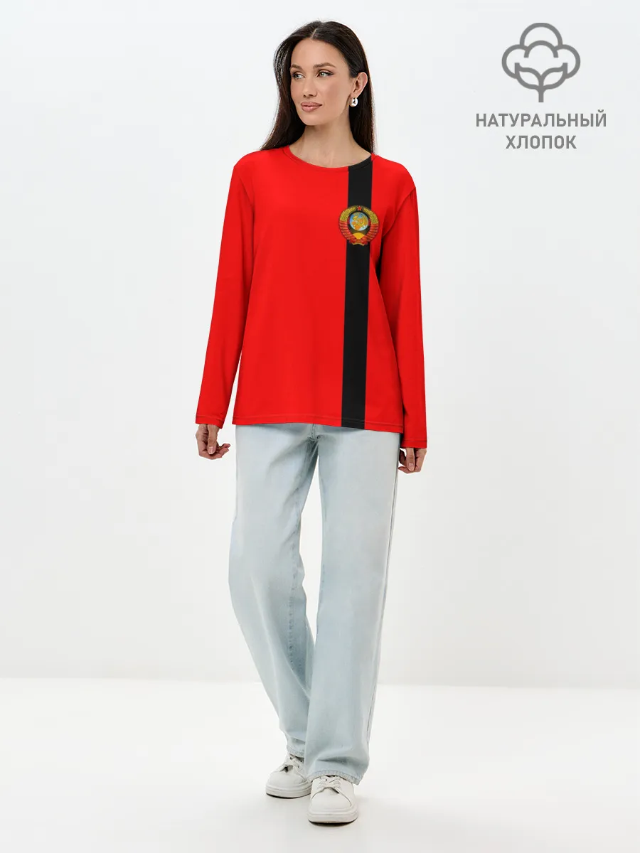 Лонгслив женский. Хлопок / С гербом СССР