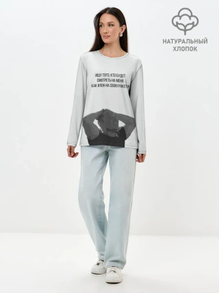 Лонгслив женский. Хлопок / Илон и ракета