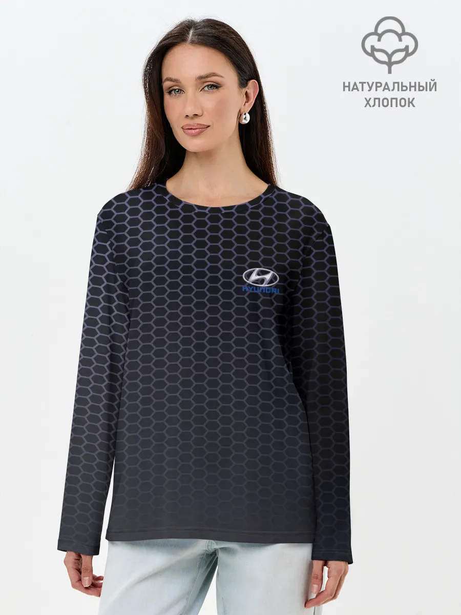 Лонгслив женский. Хлопок / HYUNDAI carbon uniform 2018