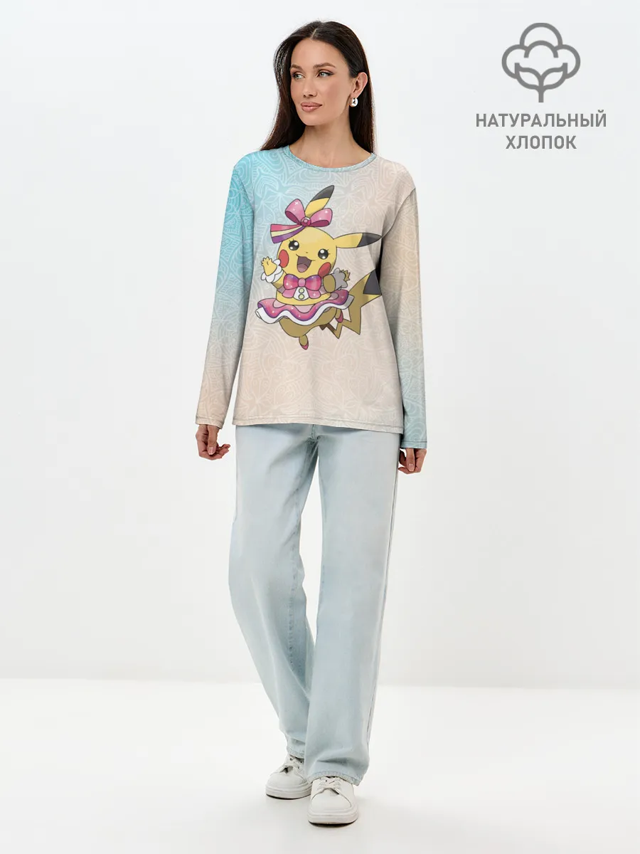 Лонгслив женский. Хлопок / Пикачу