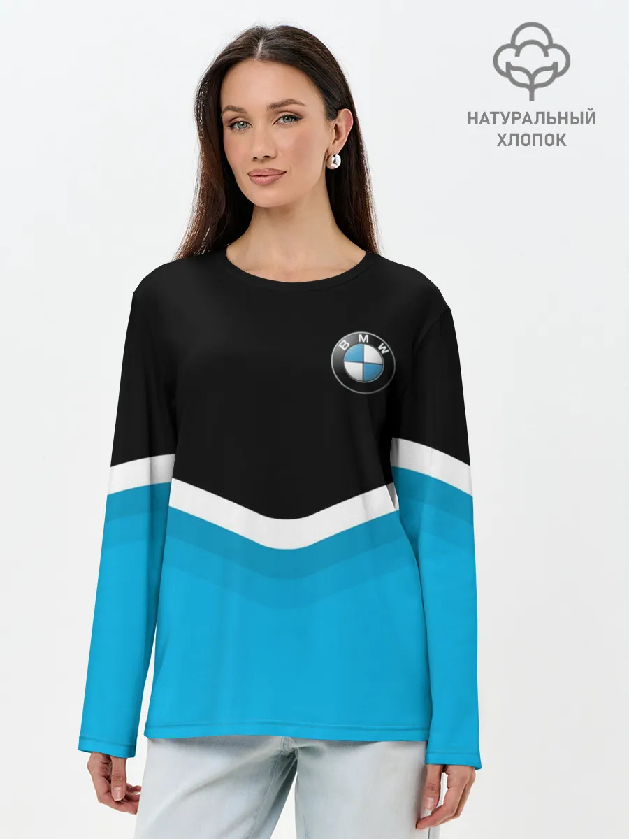 Лонгслив женский. Хлопок / BMW Black & Blue