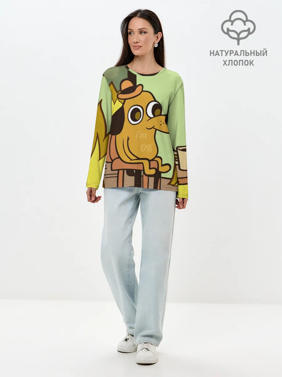 Лонгслив женский. Хлопок / This is fine