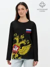 Лонгслив женский. Хлопок / Флаг и Герб России