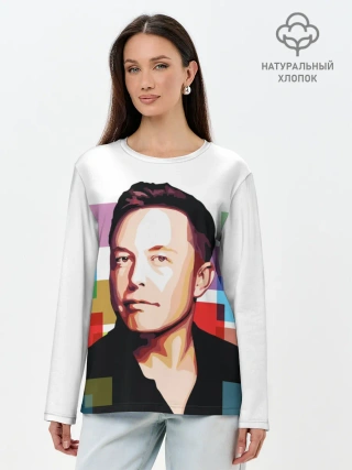 Лонгслив женский. Хлопок / Илон Маск