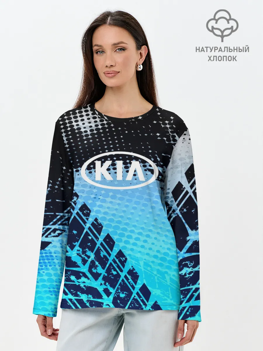 Лонгслив женский. Хлопок / KIA sport auto motors