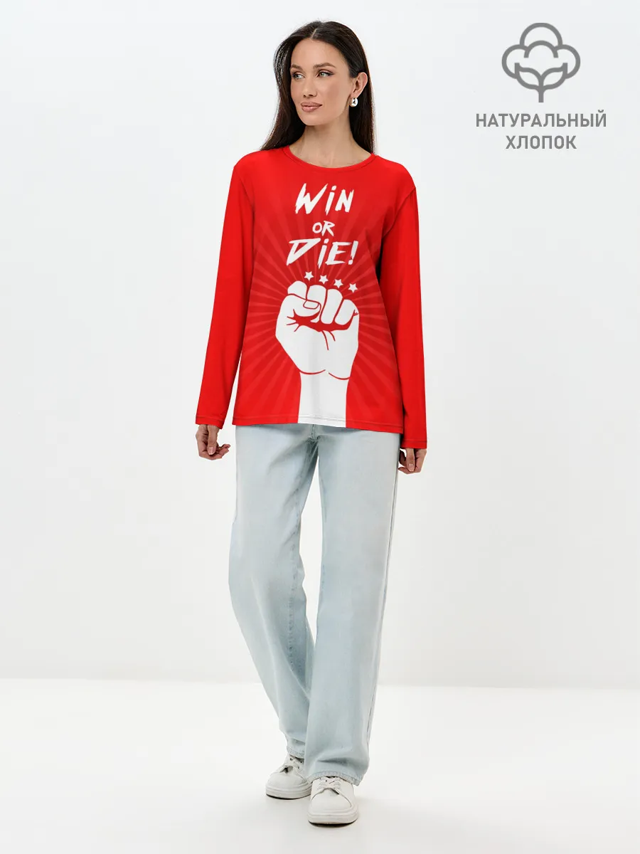 Лонгслив женский. Хлопок / Девиз победителя