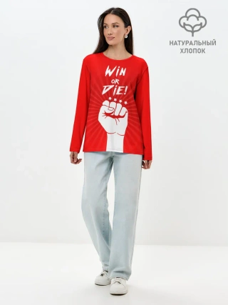 Лонгслив женский. Хлопок / Девиз победителя