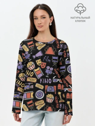Лонгслив женский. Хлопок / Для киноманов