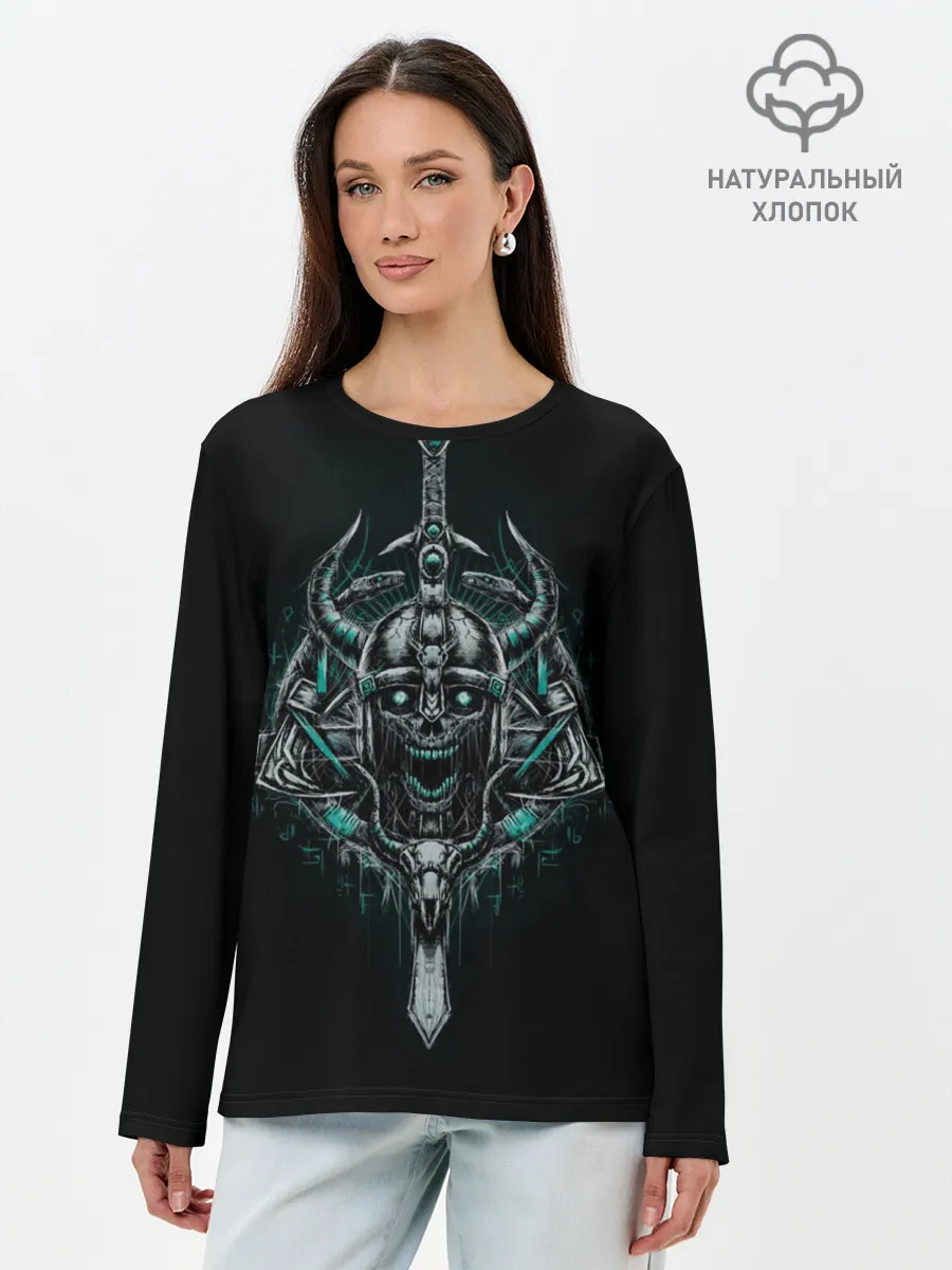 Лонгслив женский. Хлопок / Череп-Викинг