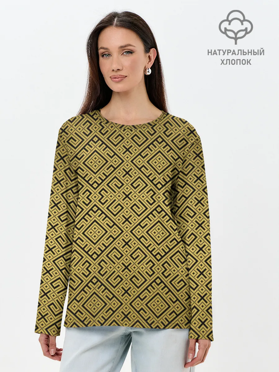 Лонгслив женский. Хлопок / Обережная Вышивка