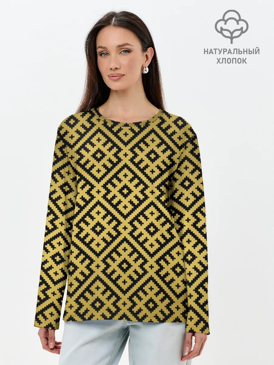 Лонгслив женский. Хлопок / Обережная Вышивка