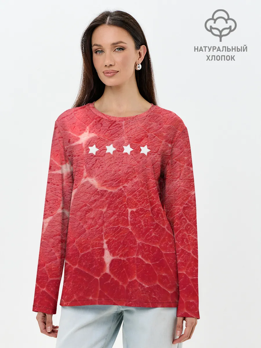 Лонгслив женский. Хлопок / Мясо 100%