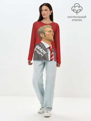 Лонгслив женский. Хлопок / Тренер