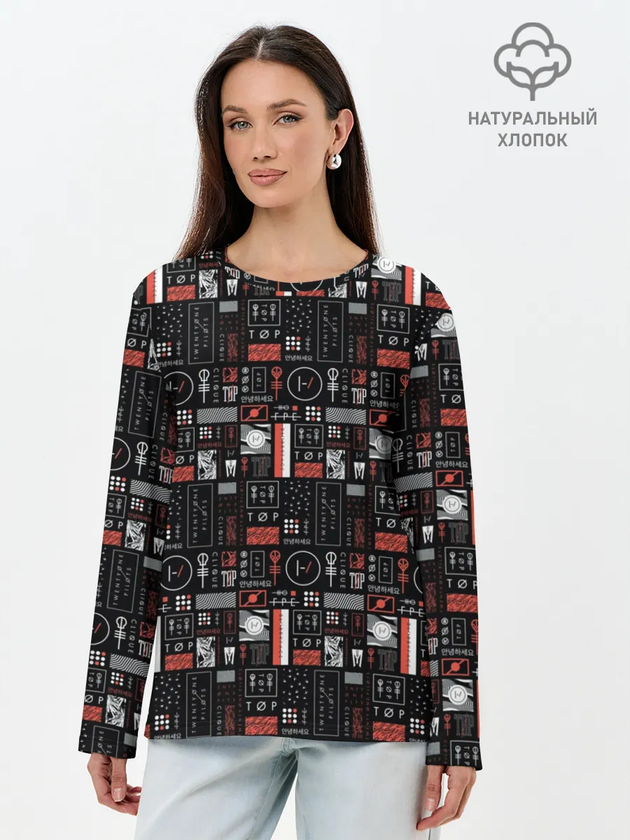 Лонгслив женский. Хлопок / Twenty One Pilots