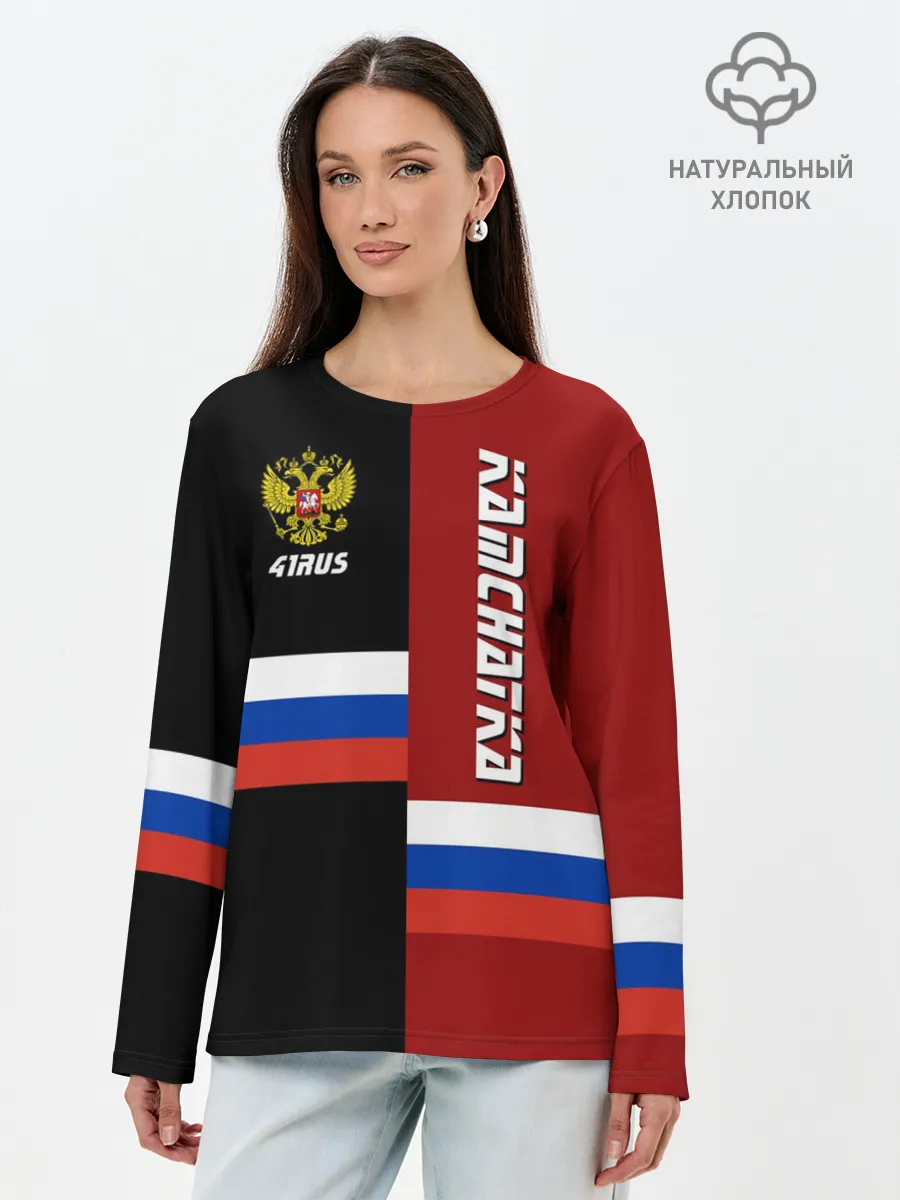 Лонгслив женский. Хлопок / KAMCHATKA