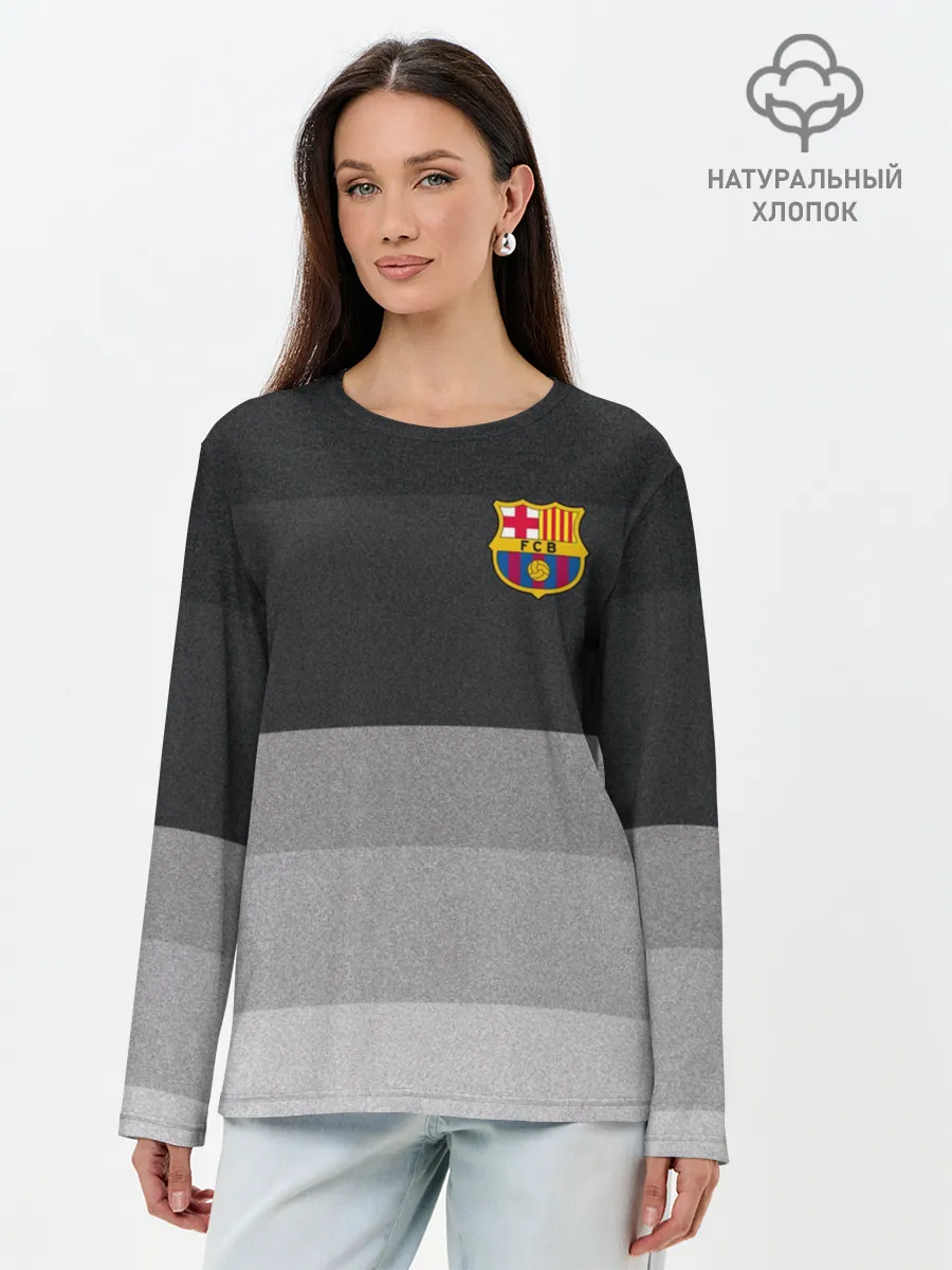 Лонгслив женский. Хлопок / Барселона