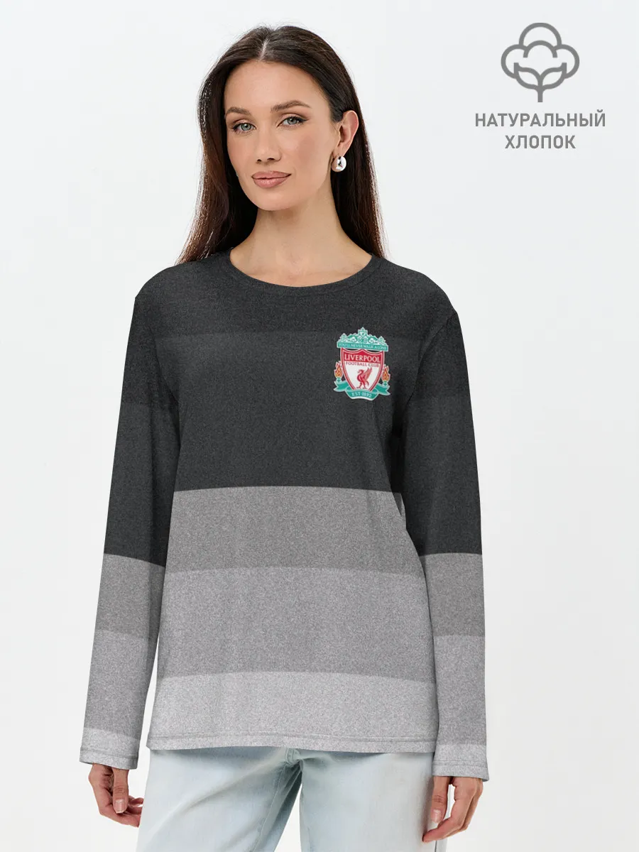 Лонгслив женский. Хлопок / Ливерпуль