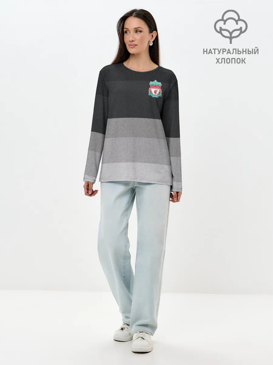 Лонгслив женский. Хлопок / Ливерпуль