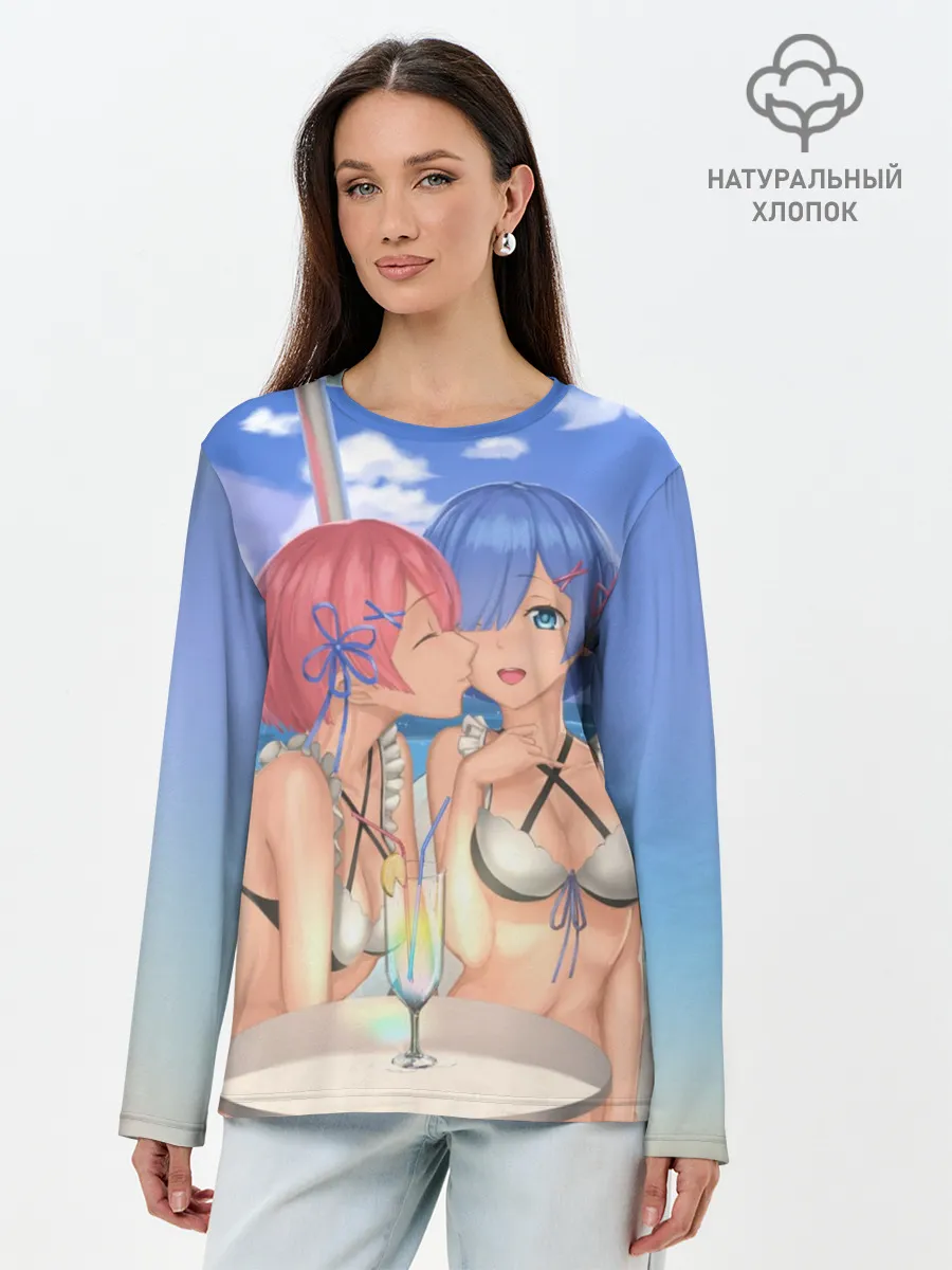 Лонгслив женский. Хлопок / Жизнь в другом мире с нуля