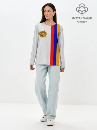 Лонгслив женский. Хлопок / I Love Armenia