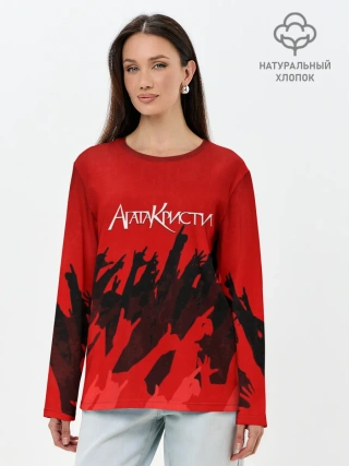 Лонгслив женский. Хлопок / Агата Кристи