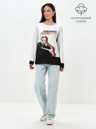 Лонгслив женский. Хлопок / Агата Кристи 7