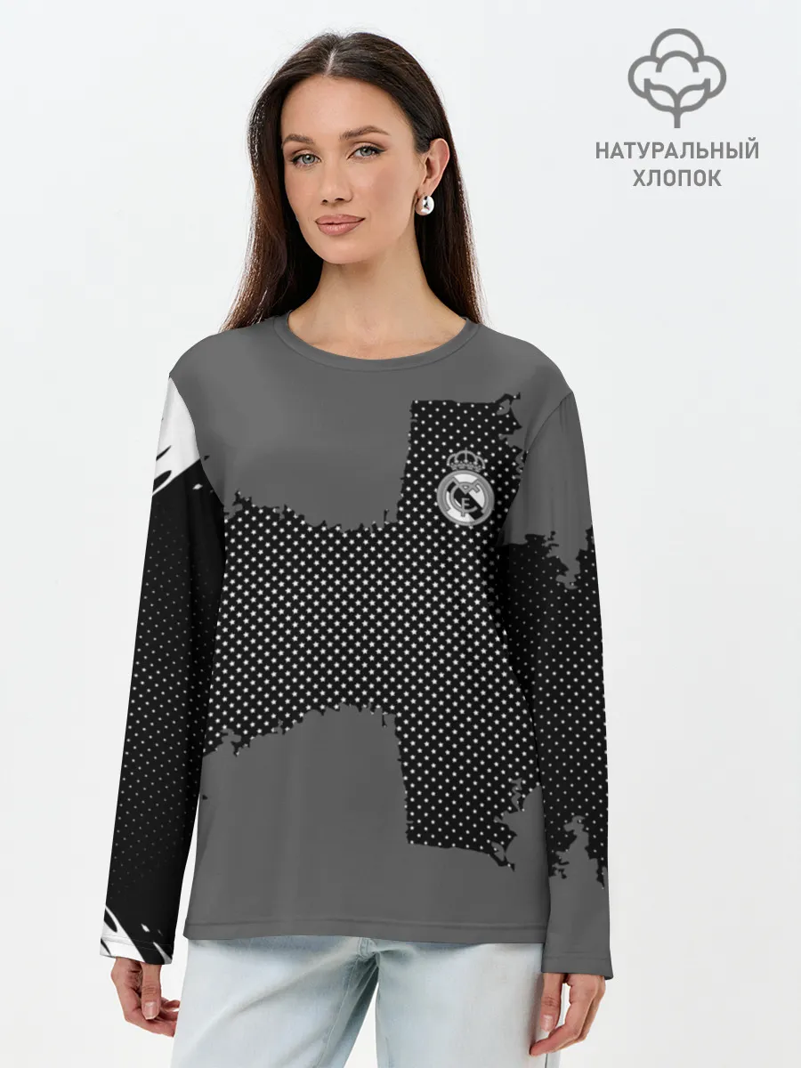 Лонгслив женский. Хлопок / REAL MADRID SPORT GRAY