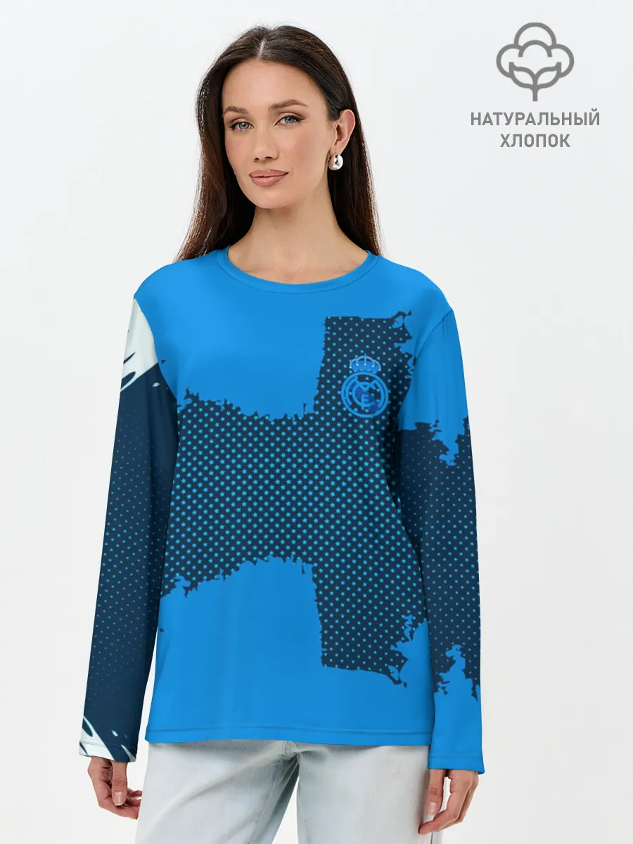 Лонгслив женский. Хлопок / REAL MADRID SPORT BLUE