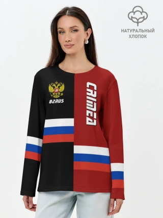 Лонгслив женский. Хлопок / Crimea