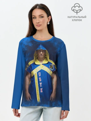 Лонгслив женский. Хлопок / Александр Усик