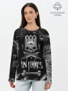 Лонгслив женский. Хлопок / In Flames King