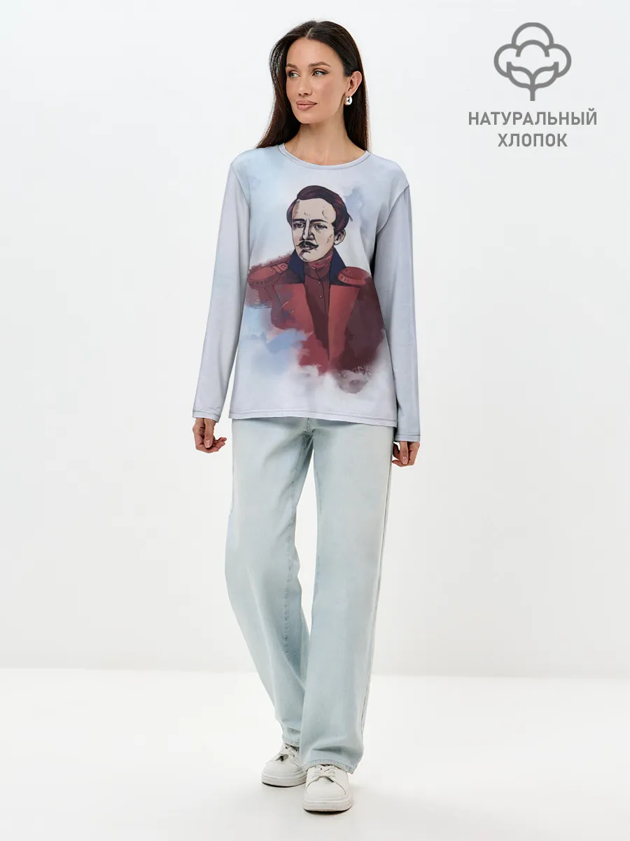 Лонгслив женский. Хлопок / Лермонтов Михаил