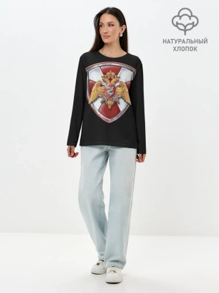 Лонгслив женский. Хлопок / Росгвардия