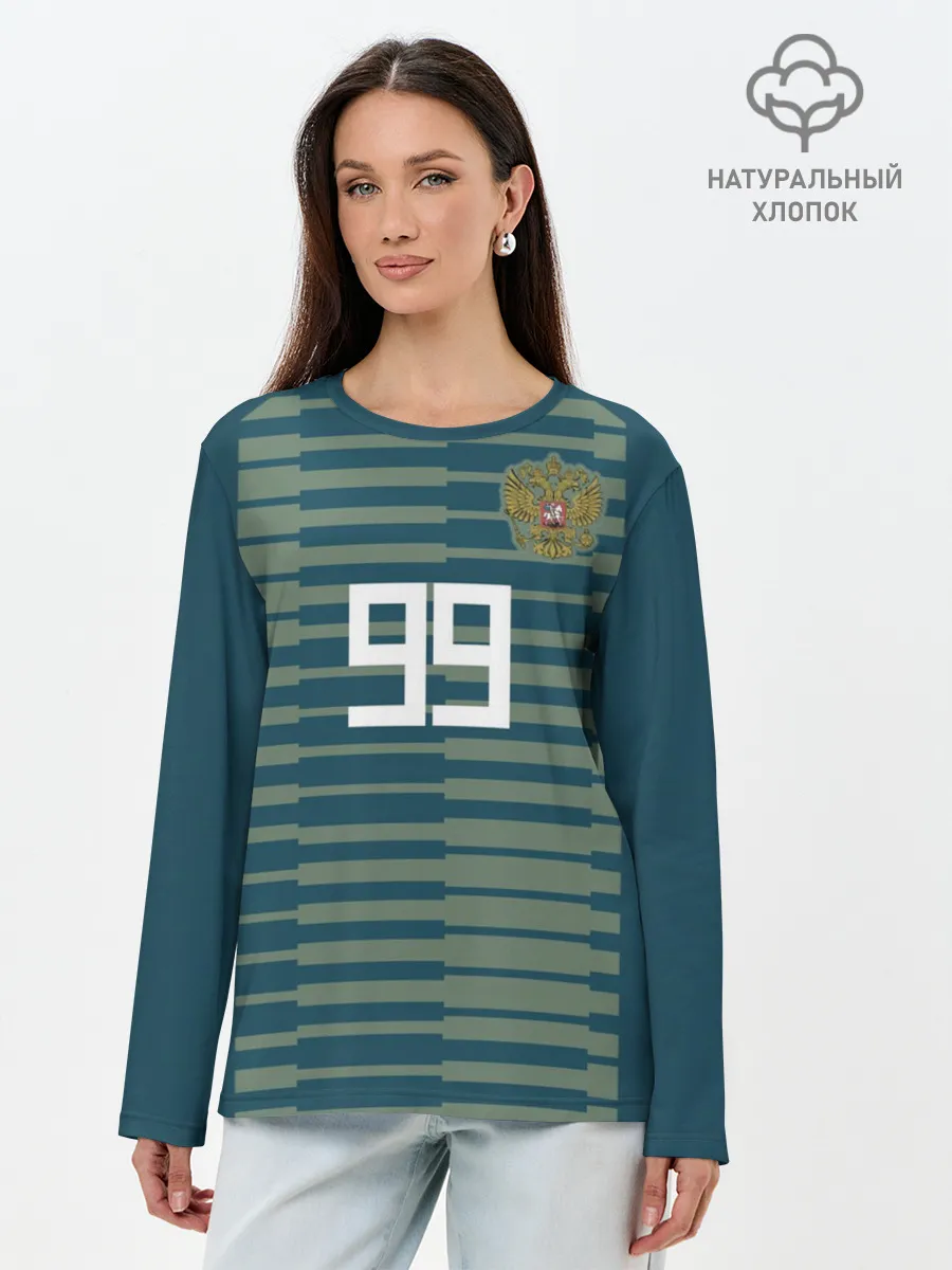 Лонгслив женский. Хлопок / Лунёв ЧМ 2018