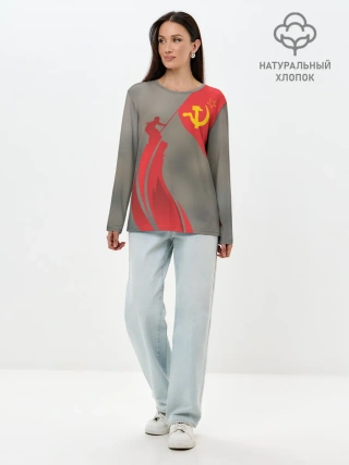 Лонгслив женский. Хлопок / День победы Рейхстаг