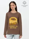 Лонгслив женский. Хлопок / I want to belive