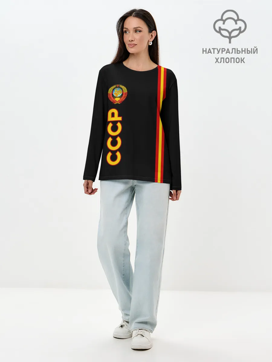 Лонгслив женский. Хлопок / СССР