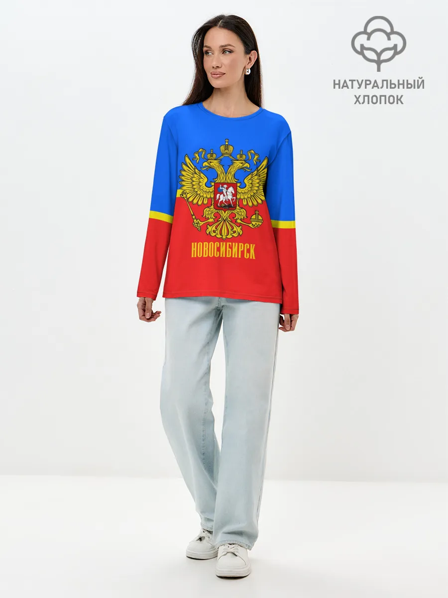 Лонгслив женский. Хлопок / Новосибирск