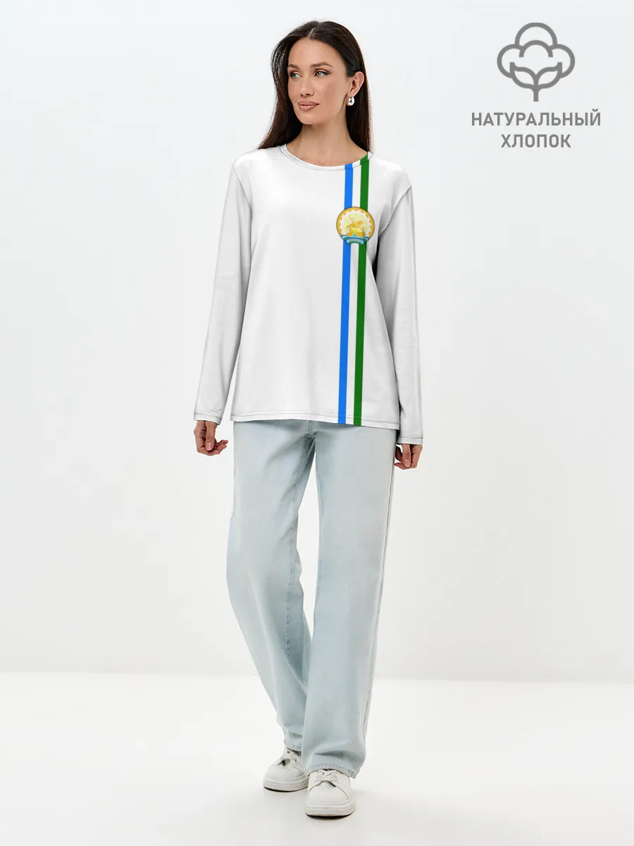 Лонгслив женский. Хлопок / Башкортостан