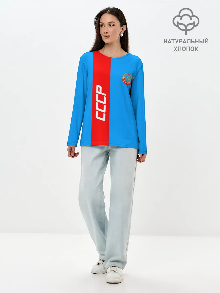 Лонгслив женский. Хлопок / СССР