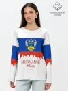Лонгслив женский. Хлопок / MURMANSK