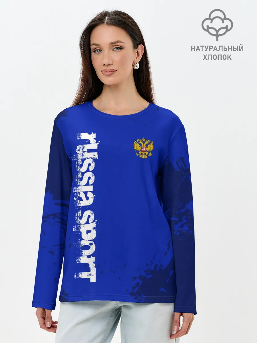 Лонгслив женский. Хлопок / RUSSIA SPORT