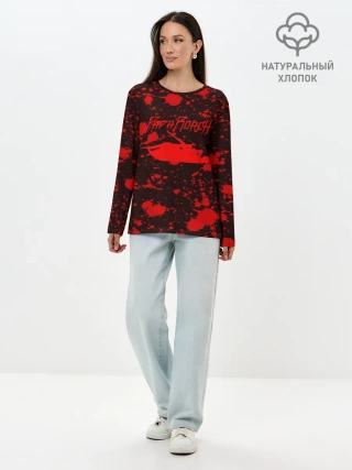 Лонгслив женский. Хлопок / Papa Roach