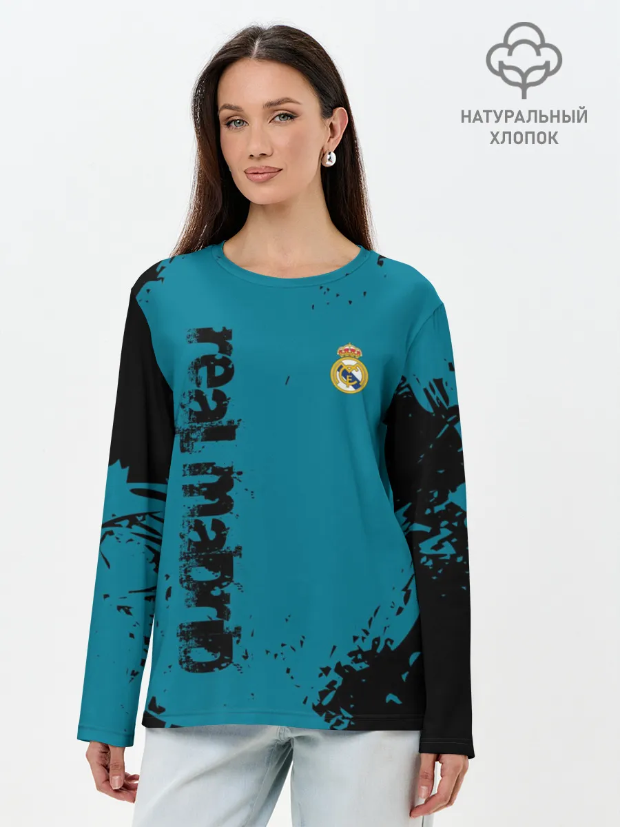 Лонгслив женский. Хлопок / REAL MADRID