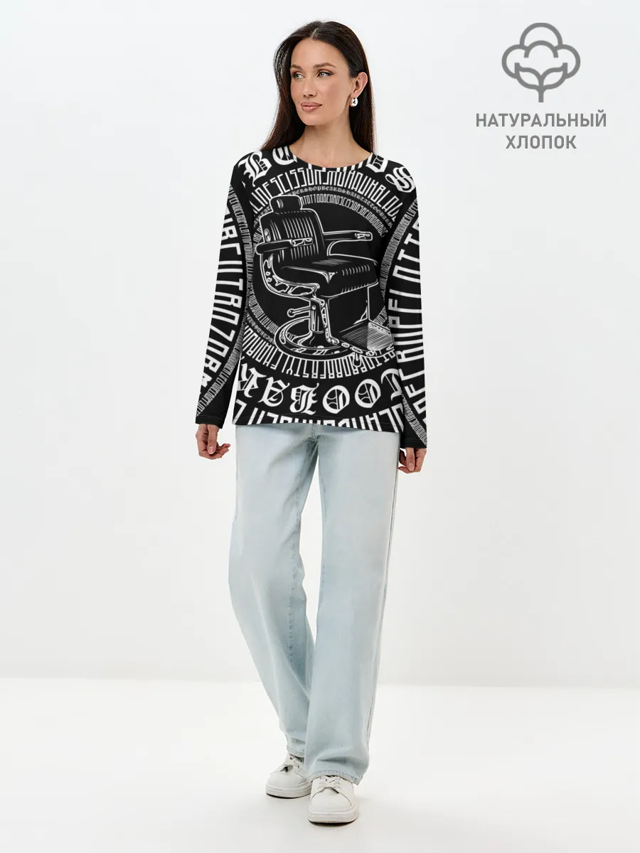 Лонгслив женский. Хлопок / Барбер Каллиграфия