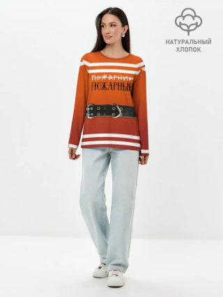 Лонгслив женский. Хлопок / Пожарная форма