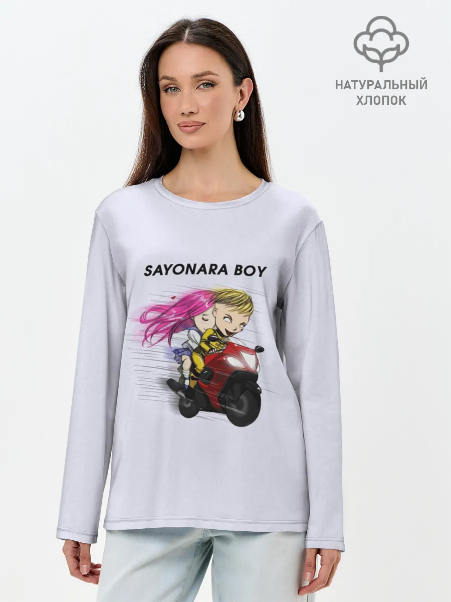 Лонгслив женский. Хлопок / Sayonara boy